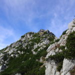 Reichenhaller Haus und Gipfel © Gipfelfieber.com