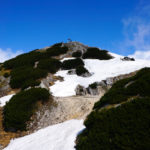 Salzburger Hochthron © Gipfelfieber.com