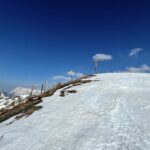 Noch wenige Meter © Gipfelfieber