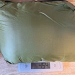 The North Face Breithorn Jacke Gewicht © Gipfelfieber