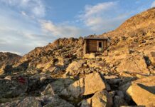 Ali-Lanti-Biwak © Gipfelfieber